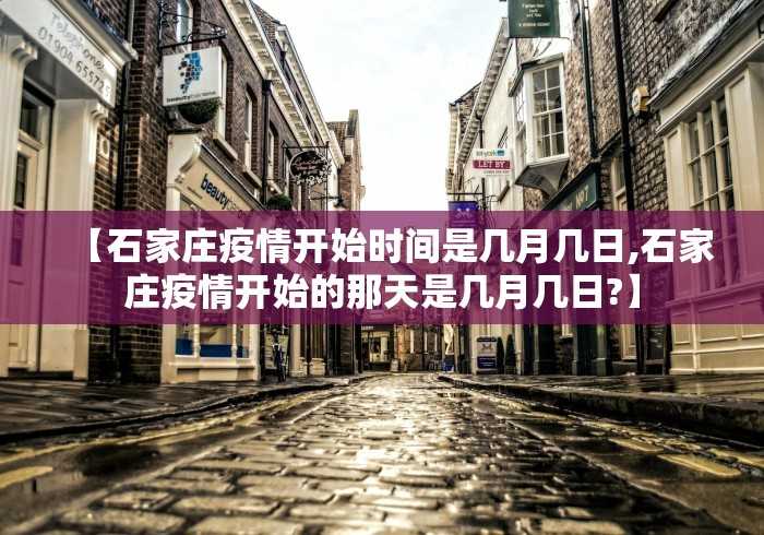 云南省疫情报道/云南省疫情防控通报 云南省疫情报道/云南省疫情防控通报