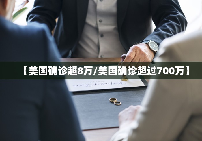 玩家测评“微信新战狼链接牛牛房卡”房卡链接获取 玩家测评“微信新战狼链接牛牛房卡”房卡链接获取