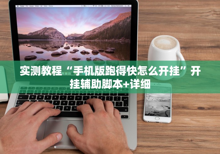 给大家讲解“最新新永和牛牛怎么买房卡”房卡链接获取 给大家讲解“最新新永和牛牛怎么买房卡”房卡链接获取
