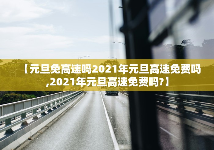房卡必备教程“玄武大厅怎么买房间卡科技”购买房卡介绍