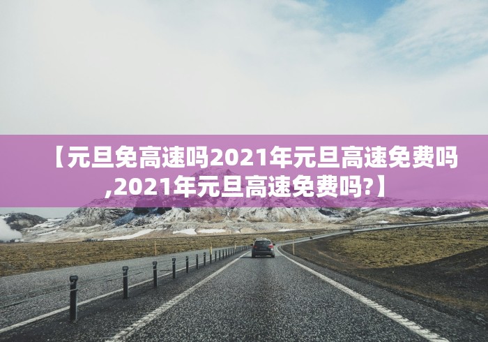 一分钟实测分享“玉兔大厅透视开挂神器”详细房卡怎么购买教程