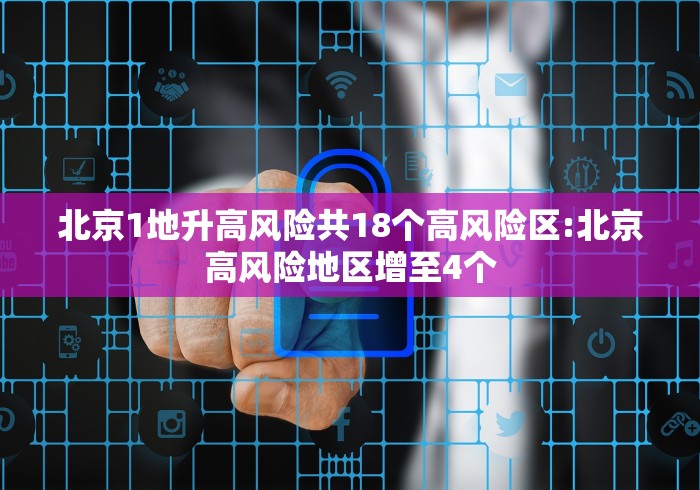 【大连今天最新疫情/大连今天最新新闻事件报道】 【大连今天最新疫情/大连今天最新新闻事件报道】