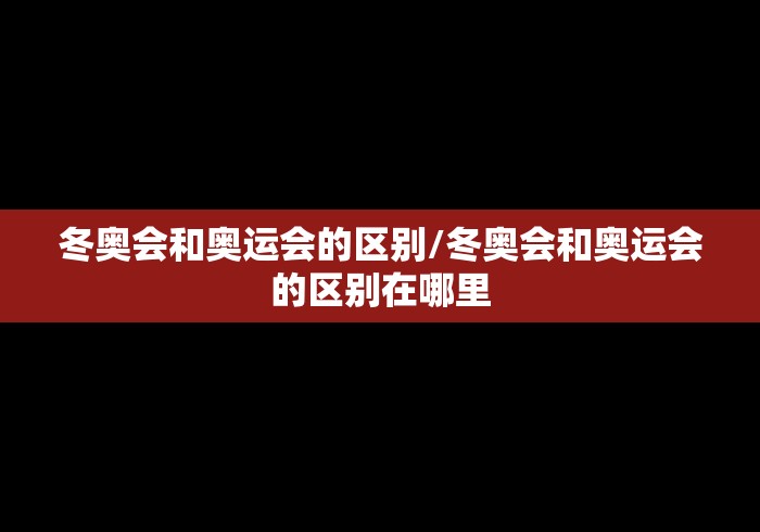 广州12例感染者详情(广州12例确诊病例行程轨迹提示) 广州12例感染者详情(广州12例确诊病例行程轨迹提示)