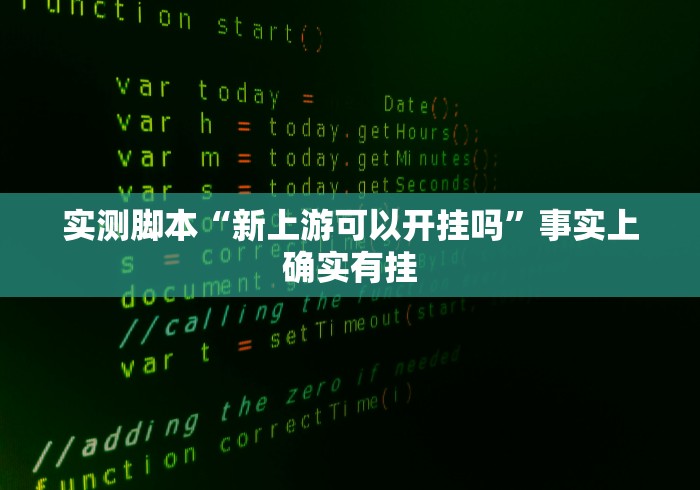 房卡秘诀“微信玩金花房间卡”详细房卡教程 房卡秘诀“微信玩金花房间卡”详细房卡教程