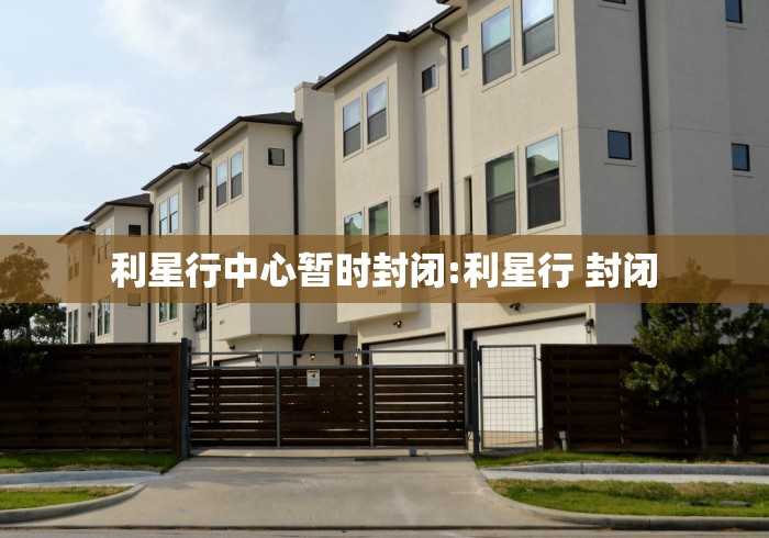 玩家必知“微信牛牛群斗牛群”房卡使用教程