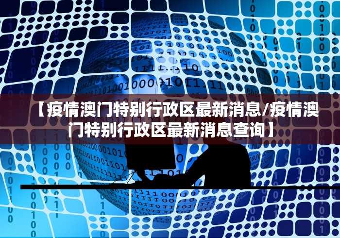 玩家必知“天蝎链接金花大厅房卡”详细房卡使用教程 玩家必知“天蝎链接金花大厅房卡”详细房卡使用教程