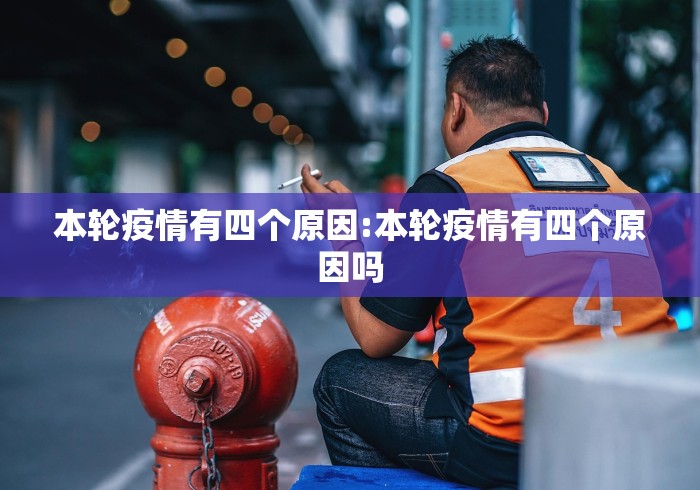 7分钟揭秘"神兽大厅辅助挂最新辅助详细教程 7分钟揭秘"神兽大厅辅助挂最新辅助详细教程