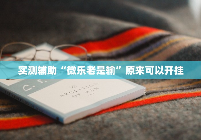 疫情最新数据黑龙江省(疫情最新进展黑龙江) 疫情最新数据黑龙江省(疫情最新进展黑龙江)