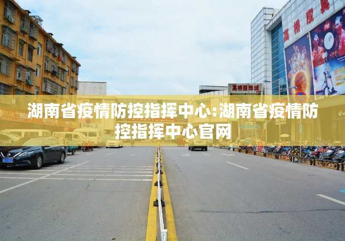 31省区市新增本土确诊17例(31省区市新增本土确诊5例) 31省区市新增本土确诊17例(31省区市新增本土确诊5例)