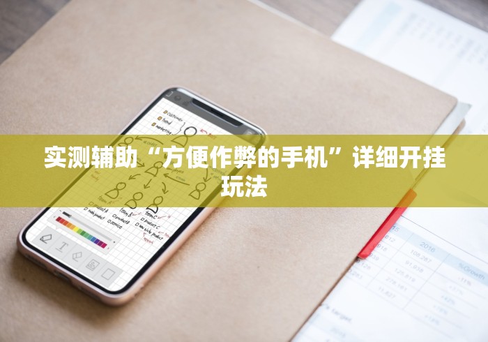 【31省新增68例本土/31省区市新增62例本土确】 【31省新增68例本土/31省区市新增62例本土确】