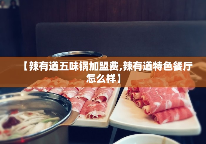 玩家必知“炸 金花房卡模式代理”房卡使用教程 玩家必知“炸 金花房卡模式代理”房卡使用教程