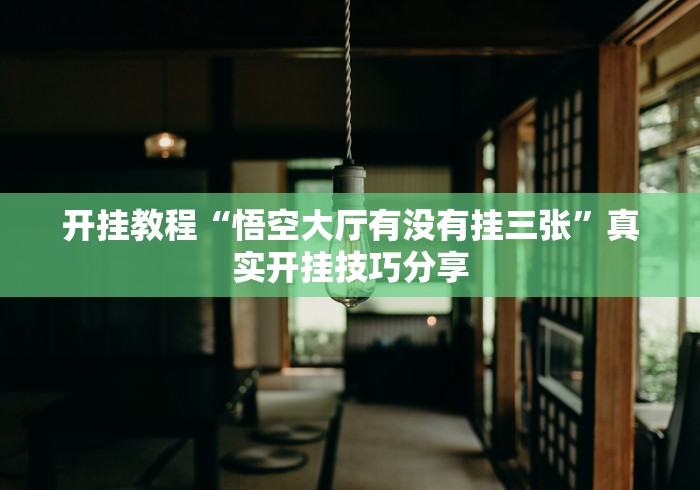 【冬奥会排行榜,冬奥会金牌榜排名】 【冬奥会排行榜,冬奥会金牌榜排名】