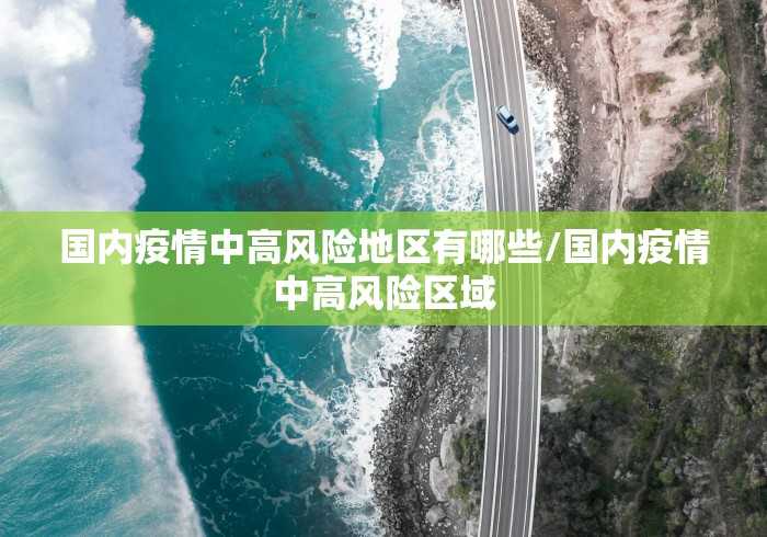 玩家必知“云顶大厅金花房间卡怎么弄”购买房卡介绍 玩家必知“云顶大厅金花房间卡怎么弄”购买房卡介绍