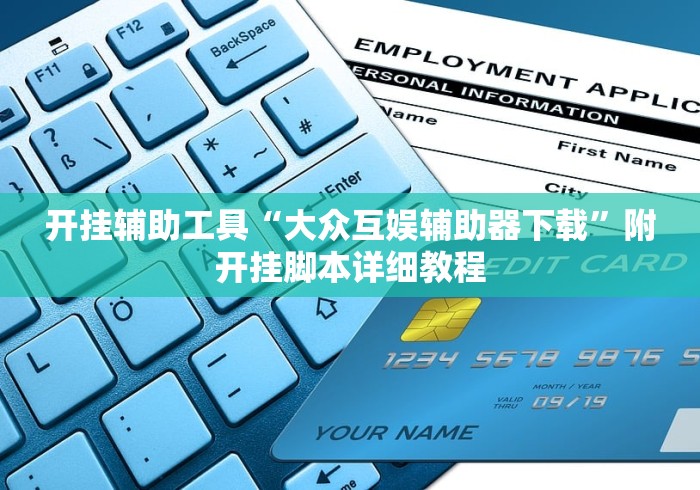 黑龙江新增7例确诊(黑龙江新增确诊病例43例) 黑龙江新增7例确诊(黑龙江新增确诊病例43例)