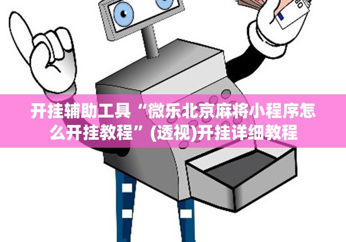 【31省区市新增6例本土确诊,31省区市新增39例本土确诊】 【31省区市新增6例本土确诊,31省区市新增39例本土确诊】