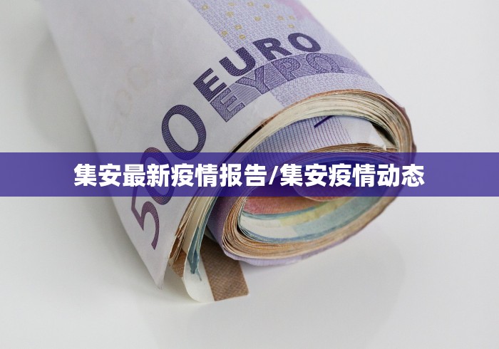 玩家测评“新天狗大厅金花房间卡怎么弄”房卡详细充值 玩家测评“新天狗大厅金花房间卡怎么弄”房卡详细充值