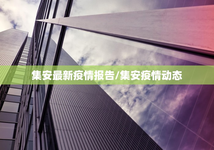[教程经验]“微乐麻将小程序必赢神器免费安装 百度贴吧”详细辅助透视