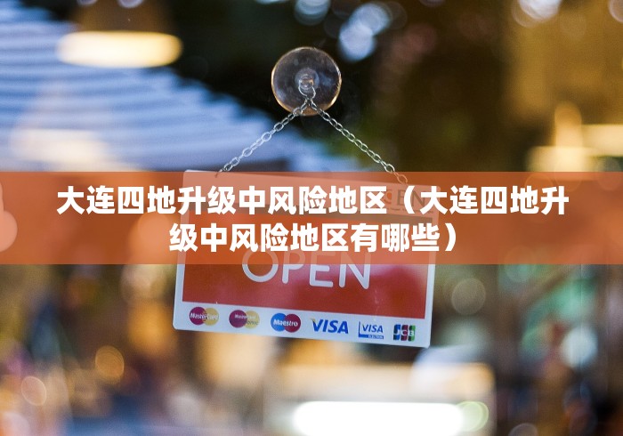 玩家辅助神器“小程序开心泉州麻将有挂吗”原来可以开挂