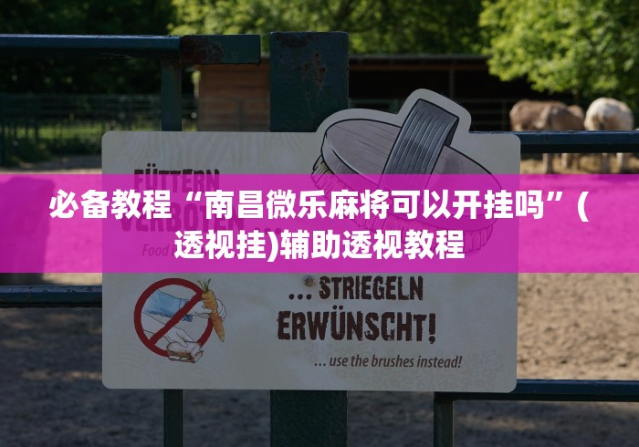河北发现6例阳性均是学生/河北6例新型冠状病毒 河北发现6例阳性均是学生/河北6例新型冠状病毒