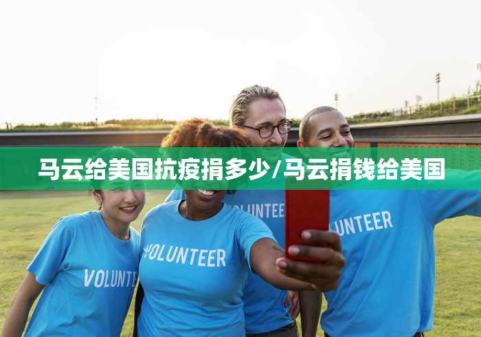 31省份新增本土病例94例:31省新增本土病例62例 31省份新增本土病例94例:31省新增本土病例62例
