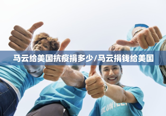 辅助挂机软件“手机上打牌怎么开挂”分享辅助外挂教程 辅助挂机软件“手机上打牌怎么开挂”分享辅助外挂教程