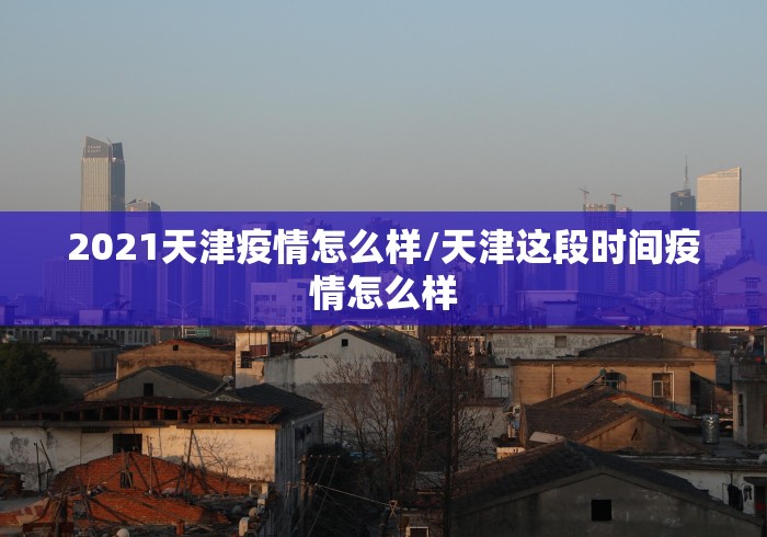 一分钟介绍使用“天天互娱牛牛 怎么买房卡”购买房卡介绍