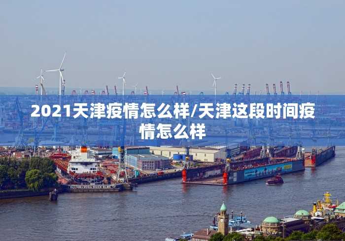 【知道】“牵手跑胡子挂多少钱一个”原来可以开挂