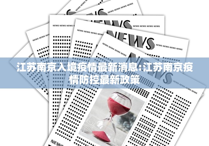 玩家必学攻略“天天贵阳麻将有挂吗”分享辅助外挂教程 玩家必学攻略“天天贵阳麻将有挂吗”分享辅助外挂教程