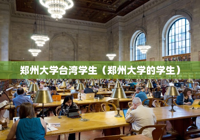 广州白云区发现1例阳性/广州白云区发现1例阳性病例
