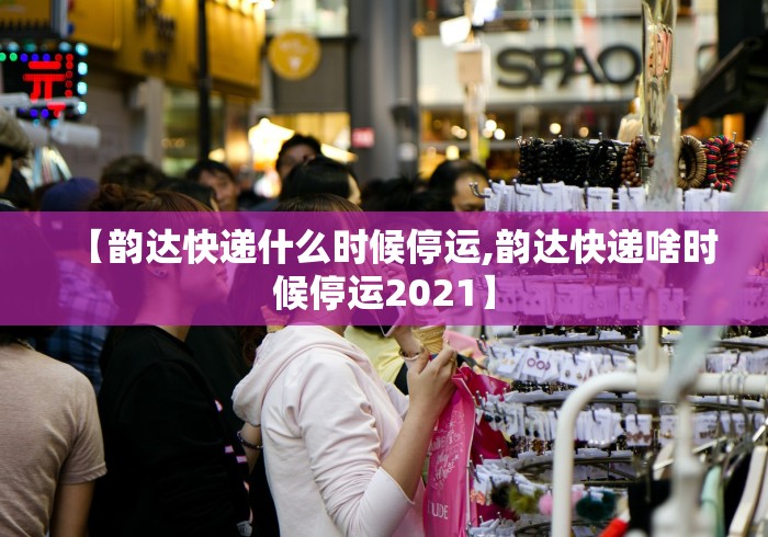 河北发现6例阳性均是学生/河北6例新型冠状病毒 河北发现6例阳性均是学生/河北6例新型冠状病毒