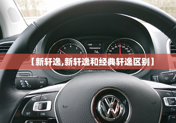 2026房卡教程“神皇房间卡充值”获取房卡教程-哔哩哔哩 2026房卡教程“神皇房间卡充值”获取房卡教程-哔哩哔哩