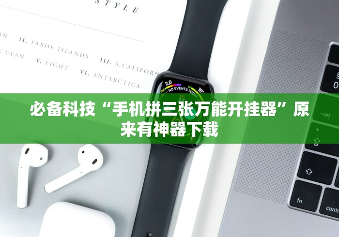 秒懂教程“微信金花房卡哪里买”链接房卡怎么充值 秒懂教程“微信金花房卡哪里买”链接房卡怎么充值