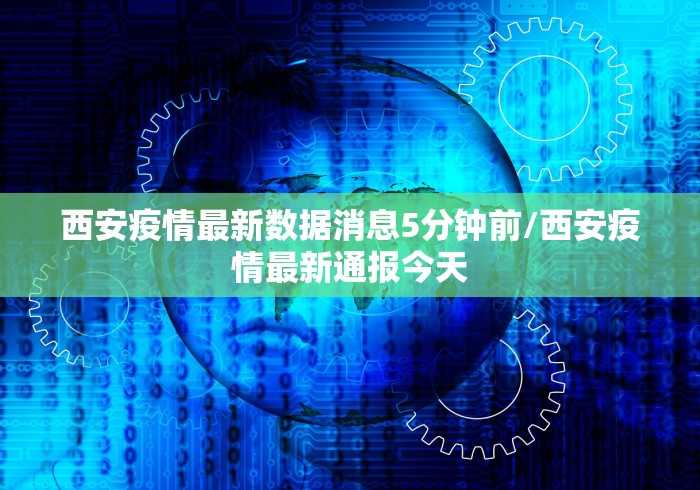 最新教程“微信小程序微乐四川麻将外卦”(透视)辅助透视教程 最新教程“微信小程序微乐四川麻将外卦”(透视)辅助透视教程
