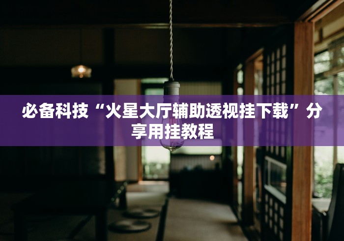 固始县疫情(固始县 疫情) 固始县疫情(固始县 疫情)