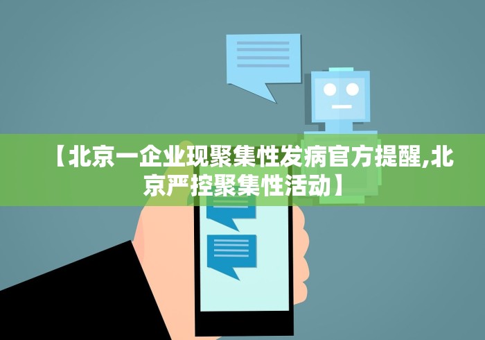 房卡必备教程“新圣游房间卡黑科技”房卡怎么购买 房卡必备教程“新圣游房间卡黑科技”房卡怎么购买