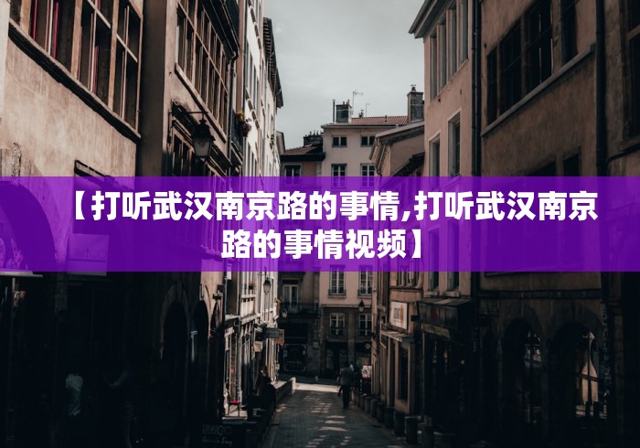 最新引进“微信红包避雷挂最新版本”详细开挂教程