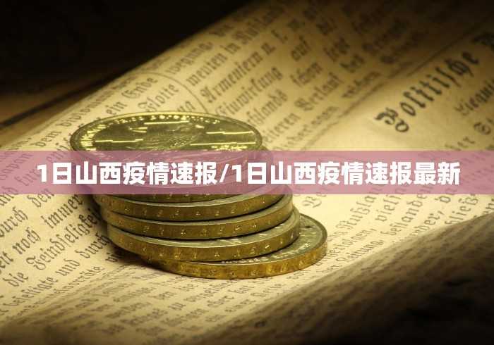 秒懂百科“在哪里买炸 金花房卡”房卡怎么购买 秒懂百科“在哪里买炸 金花房卡”房卡怎么购买