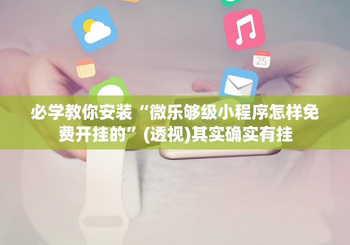 南宁疫情形势（南宁最新动态）