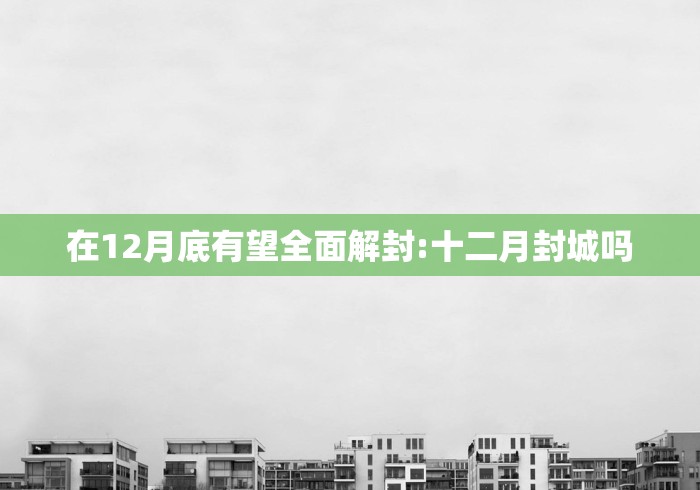 玩家测评“微信炸 金花链接房卡购买”购买房卡介绍