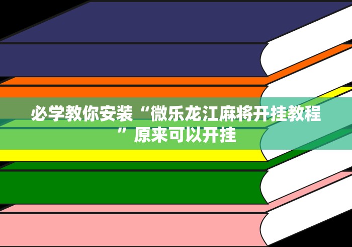 【新型冠状病毒上海疫情分布,上海新冠肺炎疫情分布】 【新型冠状病毒上海疫情分布,上海新冠肺炎疫情分布】