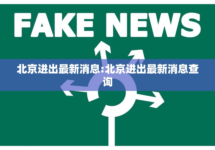 秒懂百科“微信链接金花房间卡如何购买”轻松获取房卡全渠道