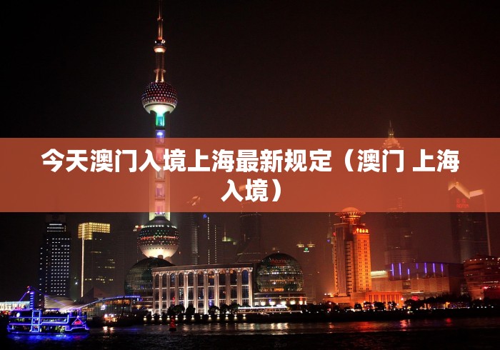 本轮疫情近期难结束（本轮疫情十分严重）