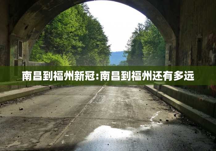 河南省疫情防疫政策:河南省人民政府疫情防控通告 河南省疫情防疫政策:河南省人民政府疫情防控通告
