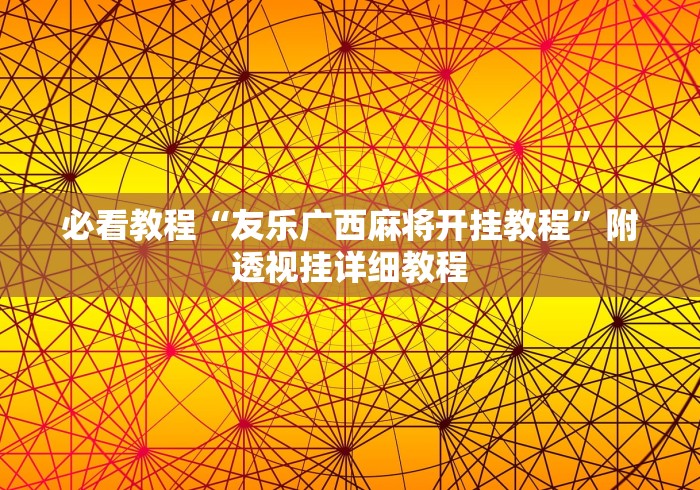 31省区市新增本土确诊7例/31省区市新增确诊57例 其中本土38例 31省区市新增本土确诊7例/31省区市新增确诊57例 其中本土38例