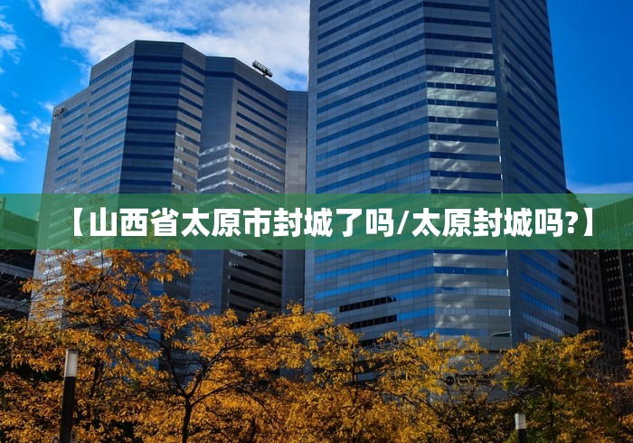 房卡秘诀“宝马大厅金花房间卡怎么弄”房卡使用教程