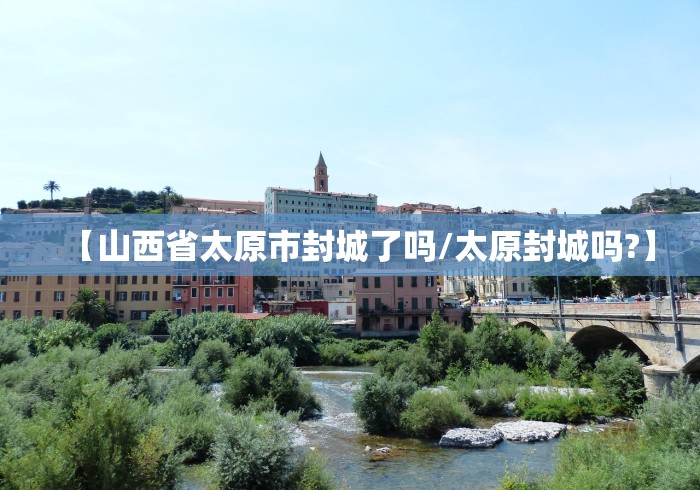 必看教程“微信决胜麻将小程序打开黑屏怎么办”作弊挂(辅助外挂+ 必看教程“微信决胜麻将小程序打开黑屏怎么办”作弊挂(辅助外挂+