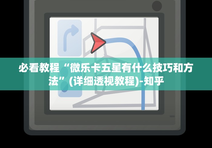房卡秒懂“山竹众娱大厅金花房间卡怎么弄”链接房卡怎么充值 房卡秒懂“山竹众娱大厅金花房间卡怎么弄”链接房卡怎么充值