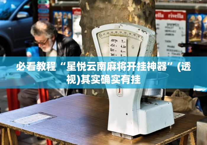 全攻略普及“宝马牛牛房间卡”房卡使用教程 全攻略普及“宝马牛牛房间卡”房卡使用教程