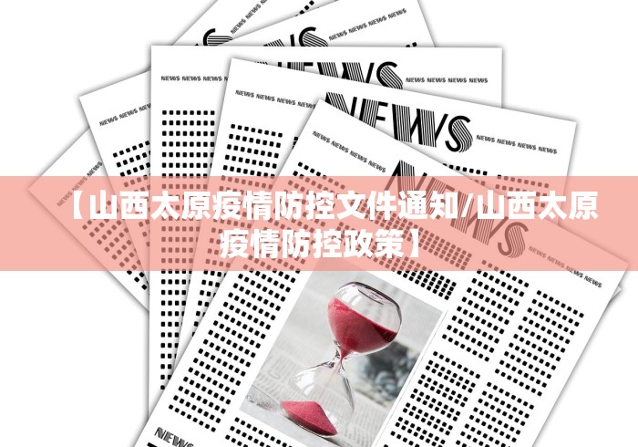 房卡秒懂“微信炸 金花房间链接房卡怎么创”详细房卡怎么购买教程