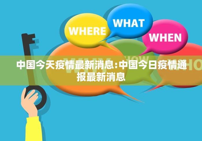 3分钟学会“微信开心泉州麻将有挂吗(辅助外挂+教程) 3分钟学会“微信开心泉州麻将有挂吗(辅助外挂+教程)